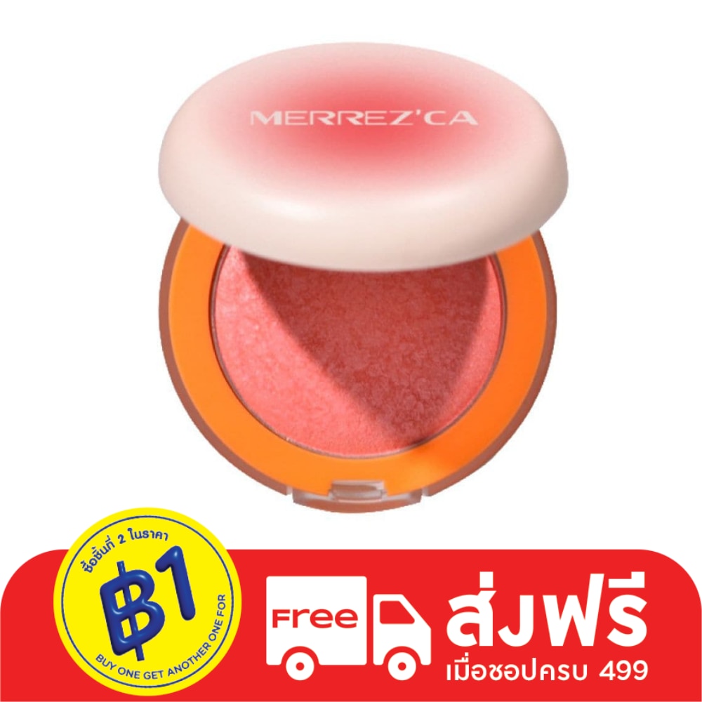 Merrezca Turn On Blush 3g. 01 Begin