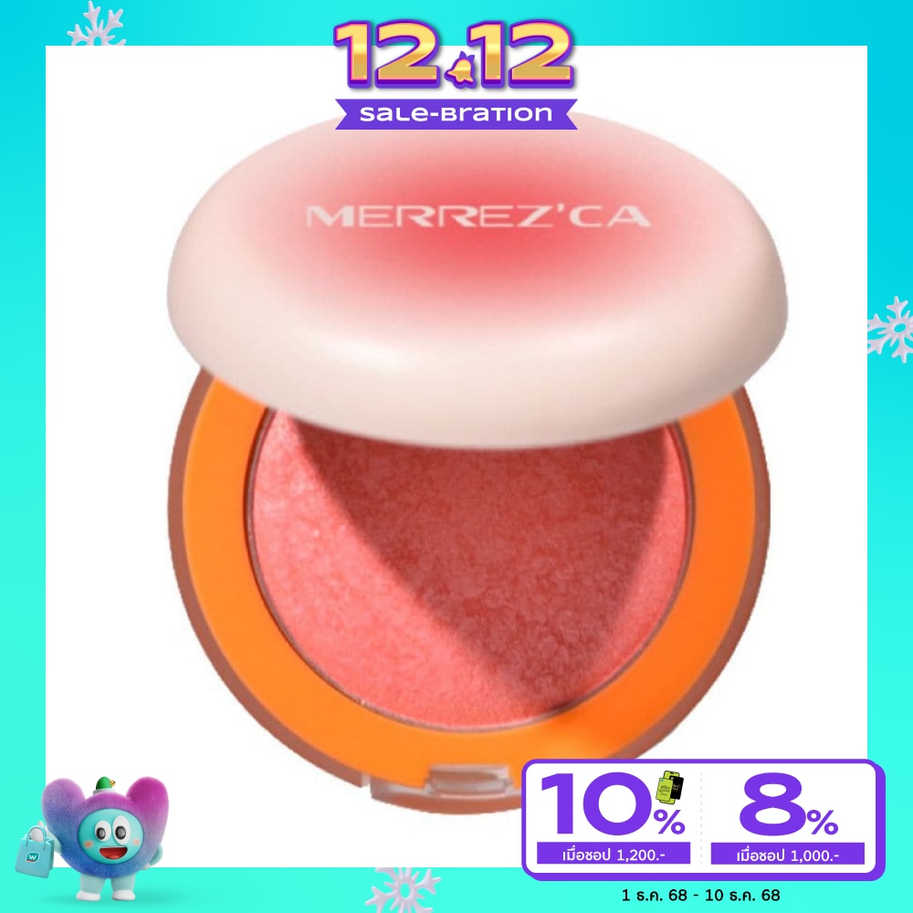 เมอร์เรซกา เทิร์น ออน บลัช 3ก. 01 บีกิน