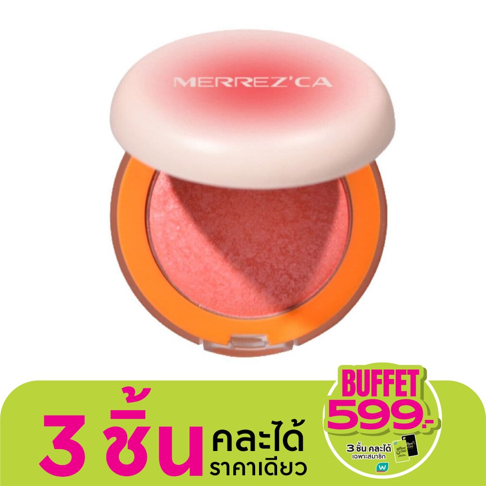 เมอร์เรซกา เทิร์น ออน บลัช 3ก. 01 บีกิน