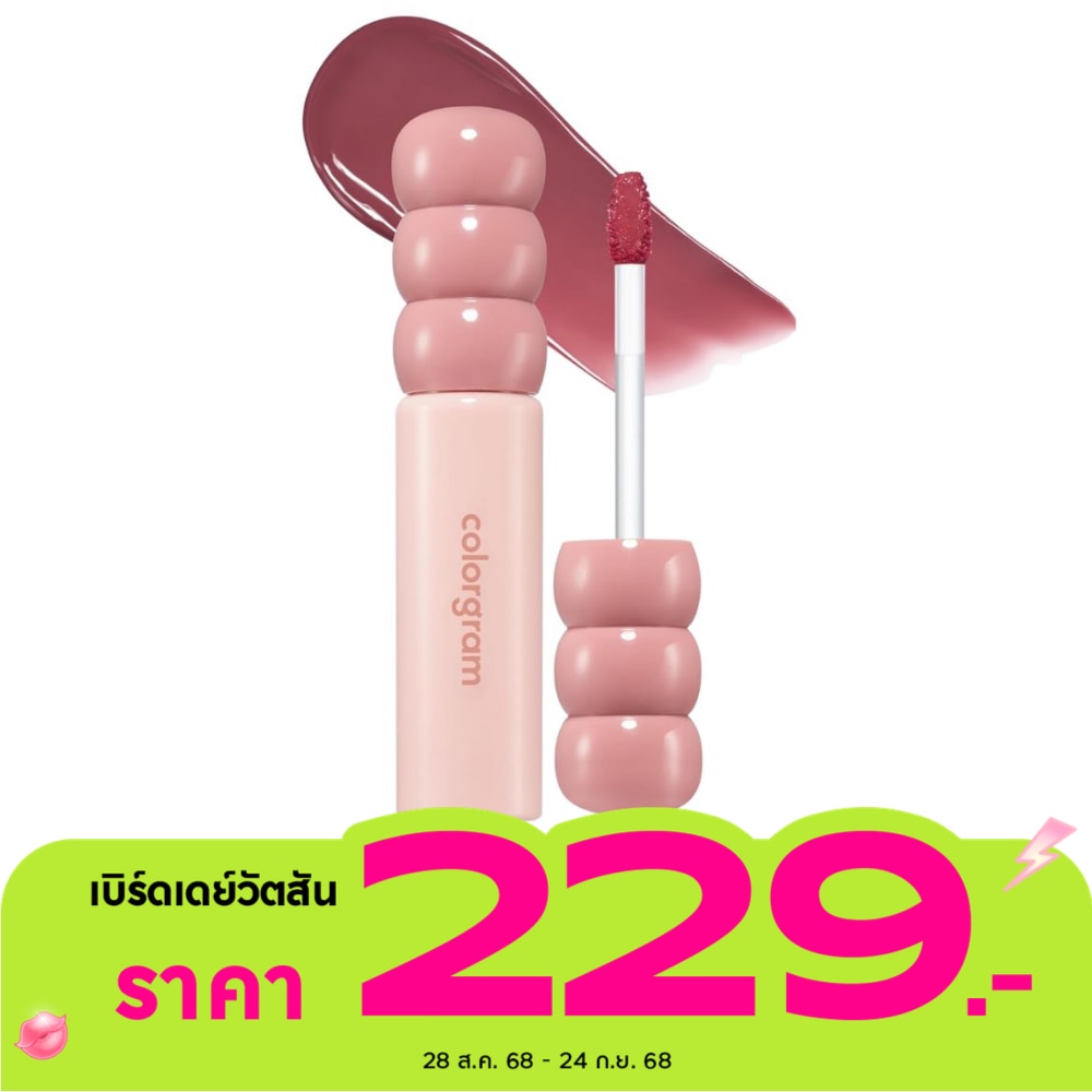 Colorgram Fruity Glass Tint 3g. 15 Satisfied Fig