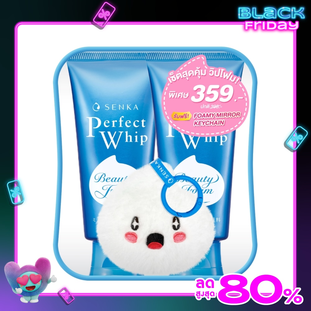 Senka Senka Perfect Whip A 120 G.Twin Pack Free Mirror