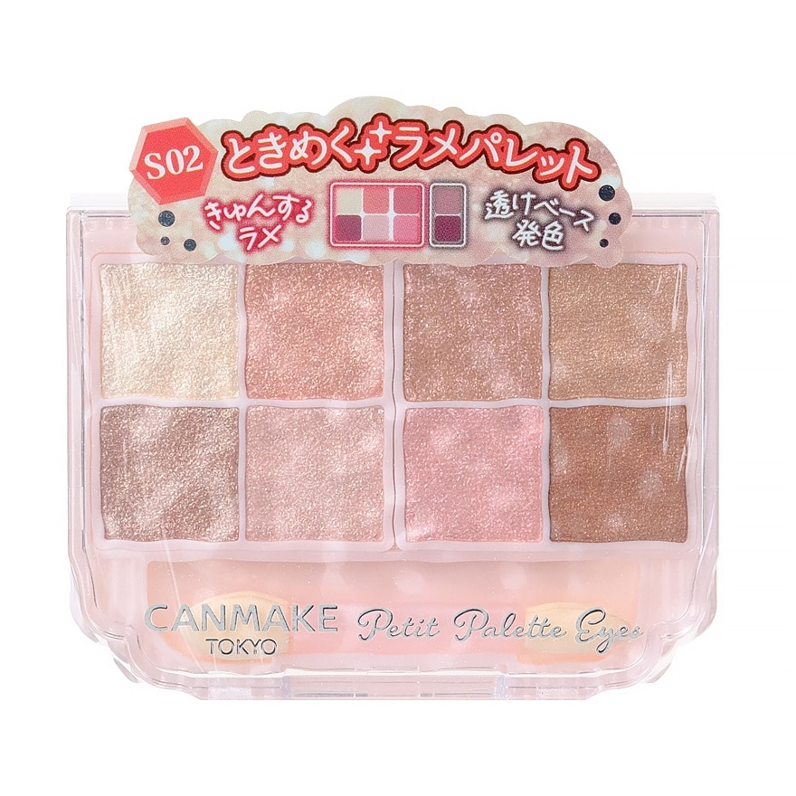 Canmake Petit Palette Eyes 2.4g. S02 Macaron Candy