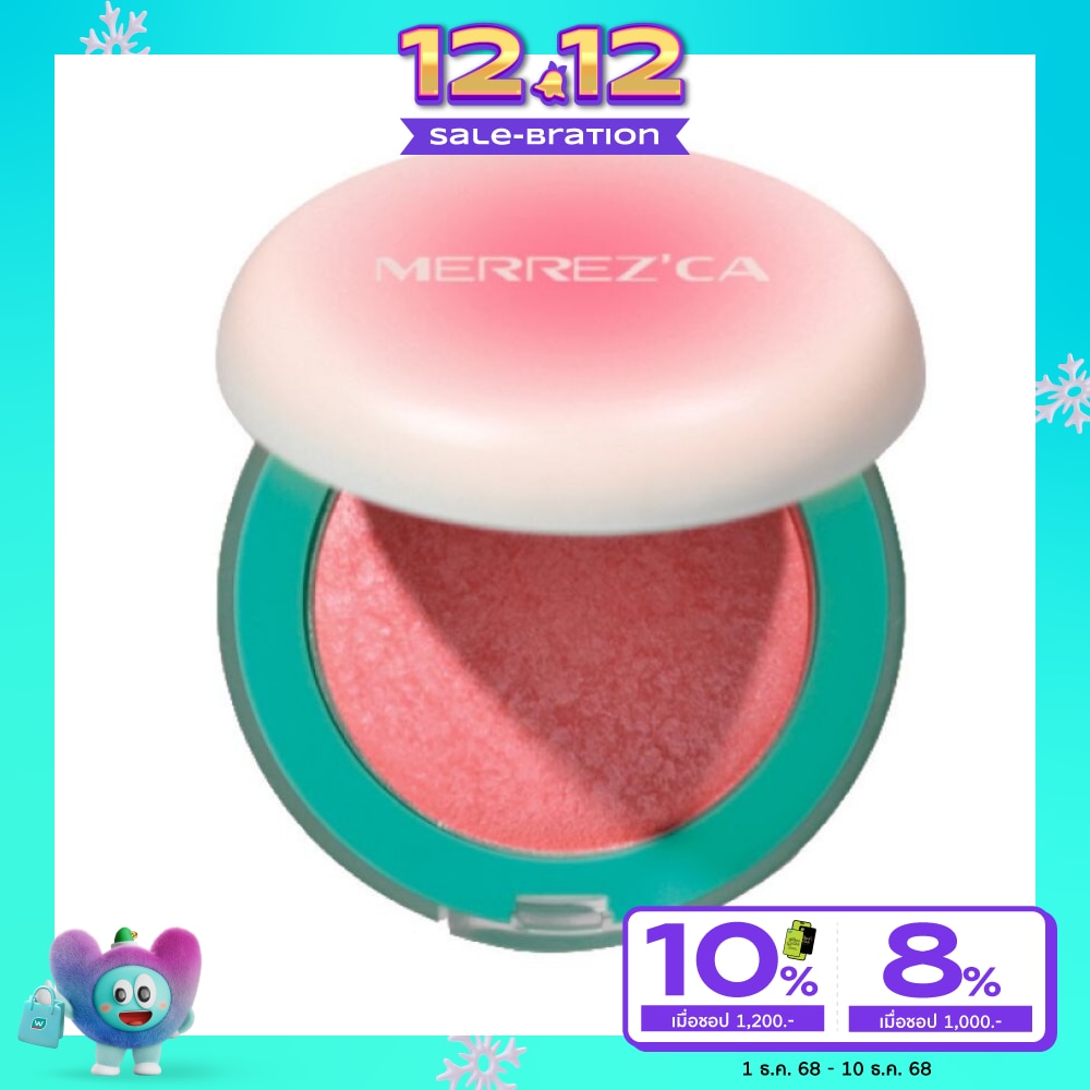 Merrezca Turn On Blush 3g. 03 Pilot