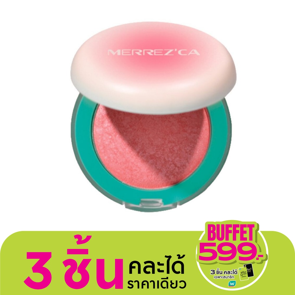 เมอร์เรซกา เทิร์น ออน บลัช 3ก. 03 ไพลอท