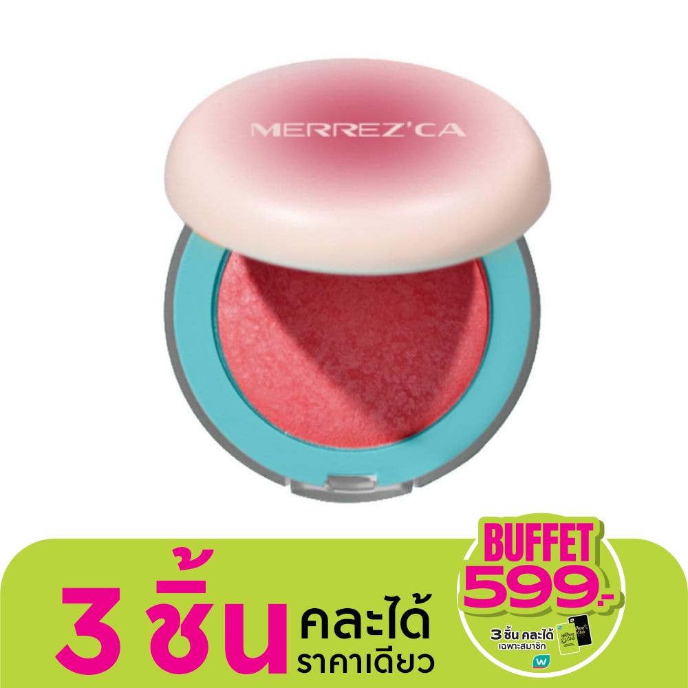 เมอร์เรซกา เทิร์น ออน บลัช 3ก. 04 ไพโอเนีย