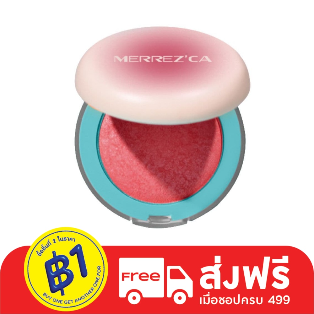 เมอร์เรซกา เทิร์น ออน บลัช 3ก. 04 ไพโอเนีย