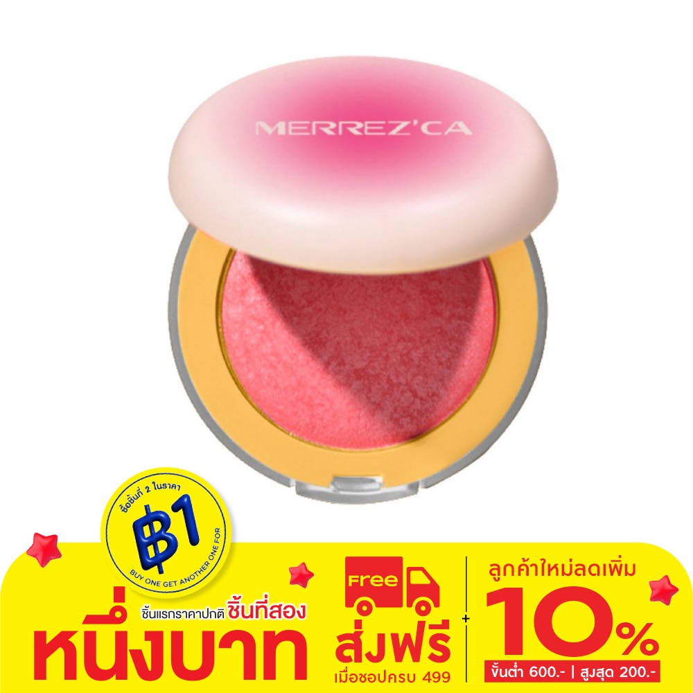 Merrez'Ca Merrez'Ca Turn On Blush 3g 06