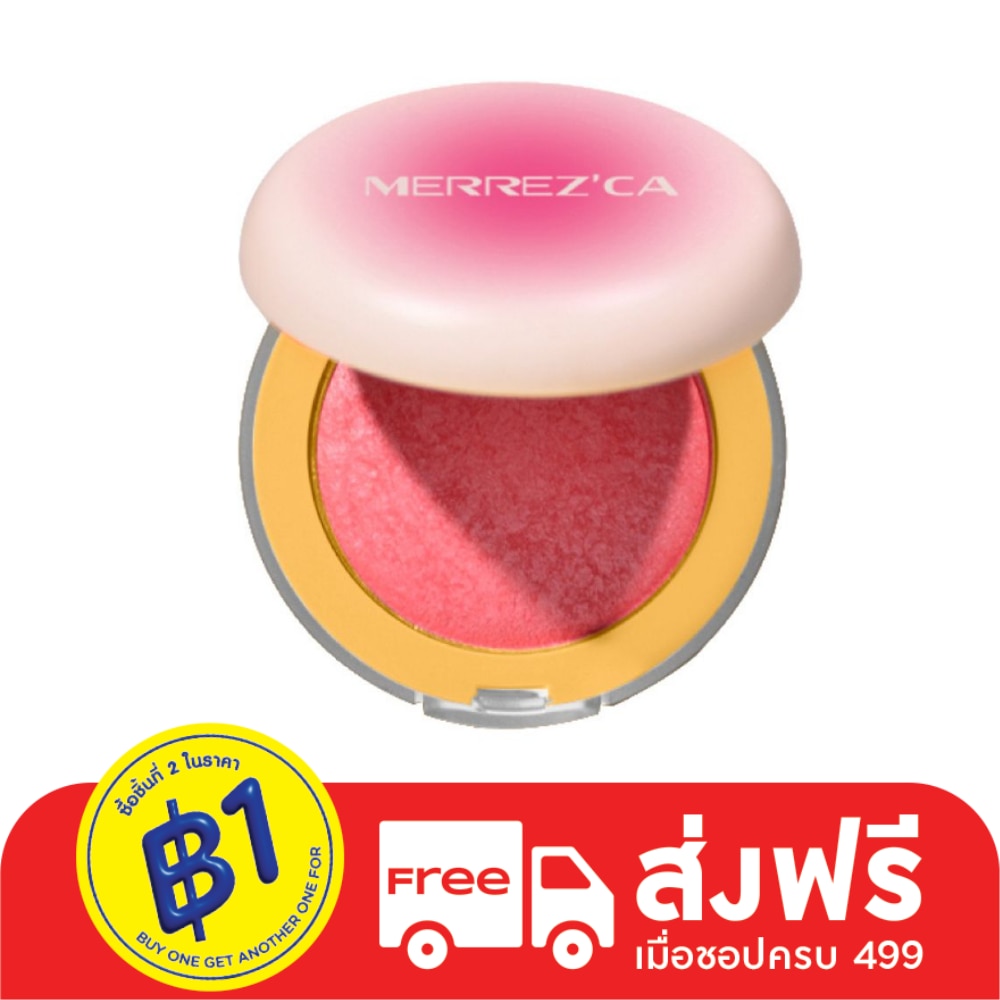 Merrez'Ca Merrez'Ca Turn On Blush 3g 06