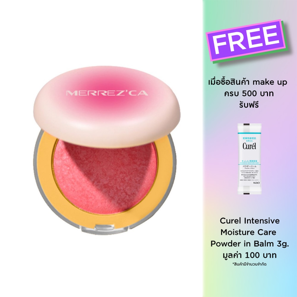 Merrez'Ca Merrez'Ca Turn On Blush 3g 06