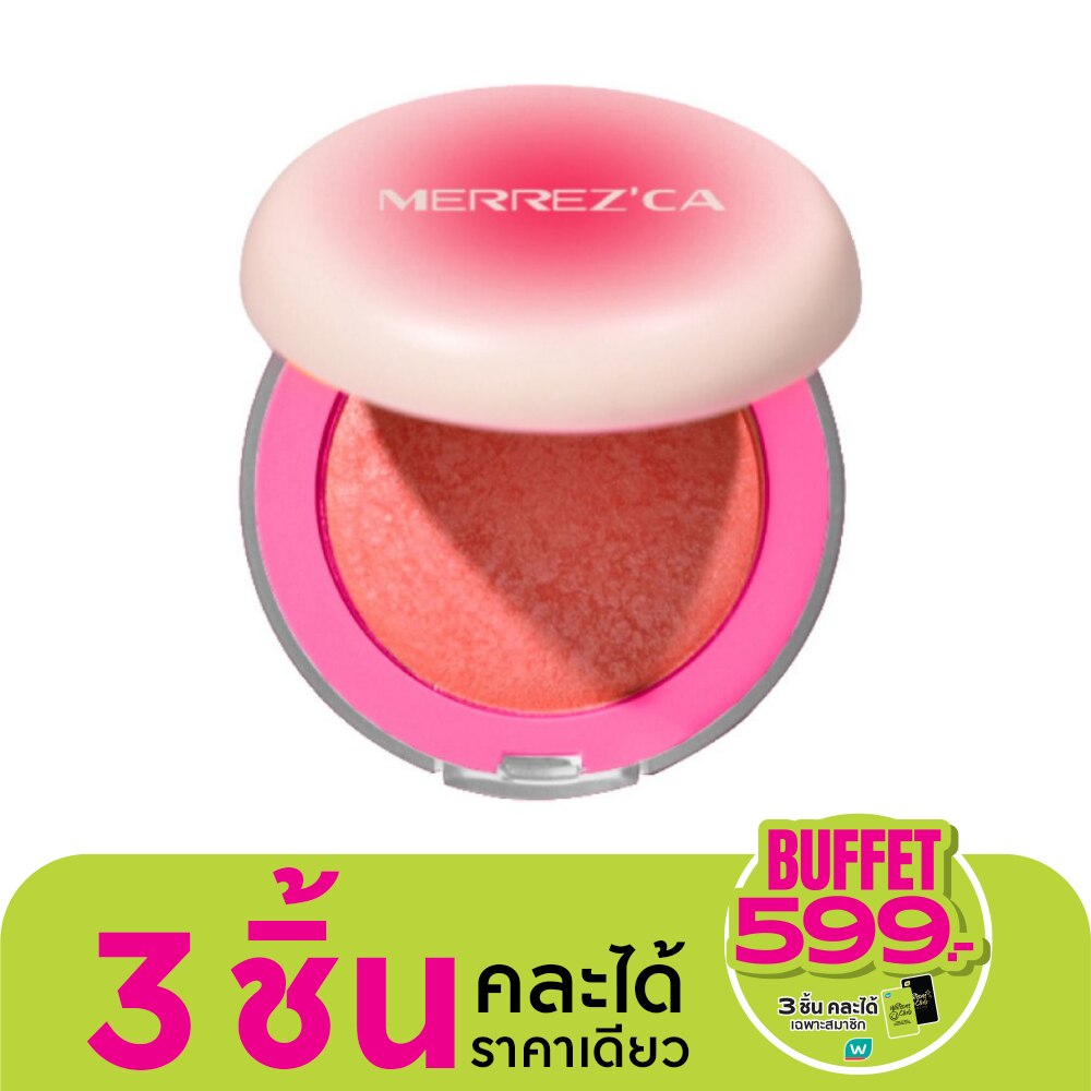 Merrezca Turn On Blush 3g. 07 Kickoff