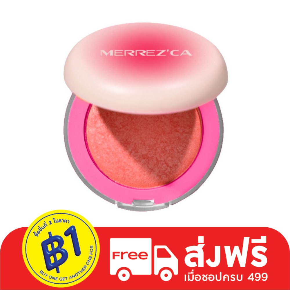 Merrezca Turn On Blush 3g. 07 Kickoff