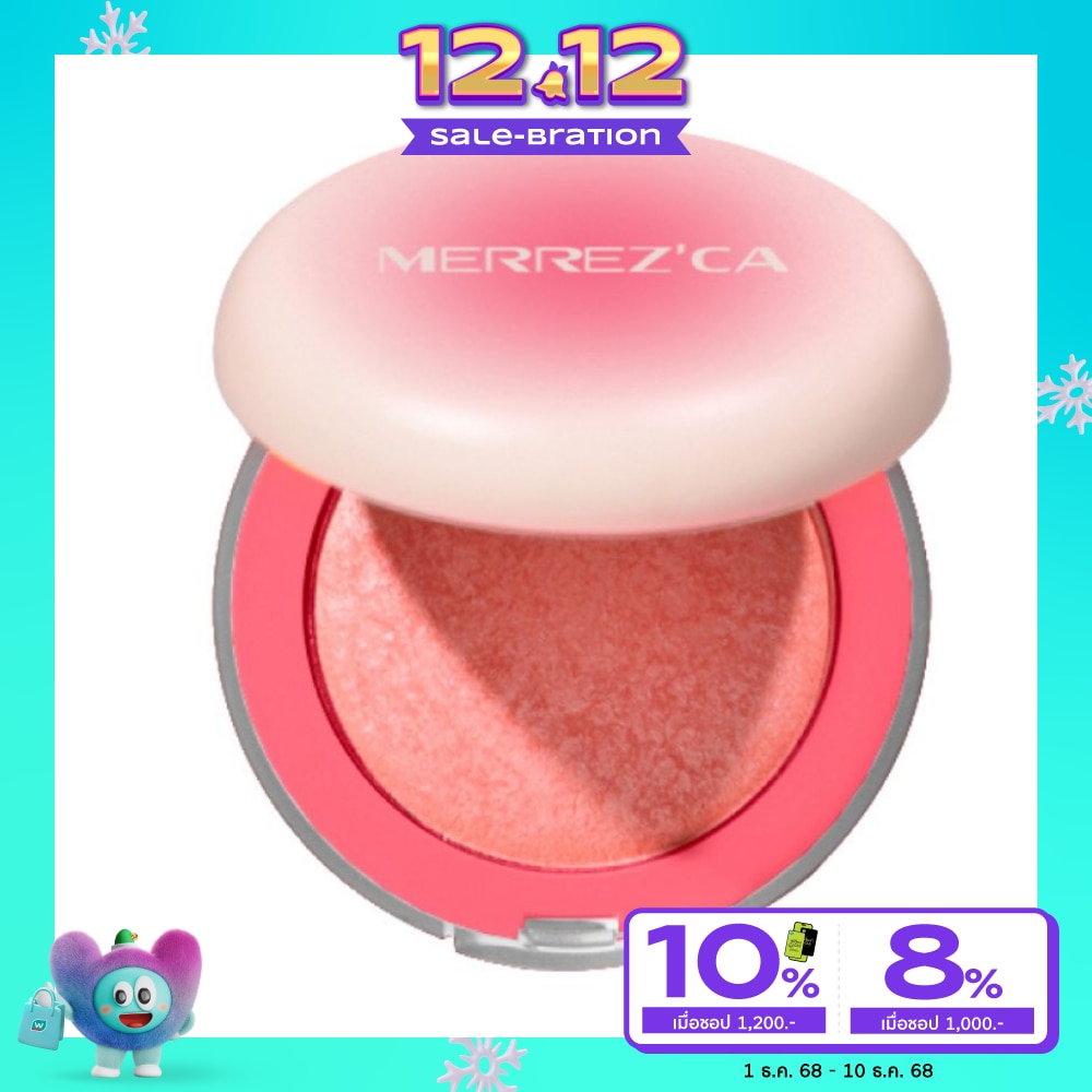 เมอร์เรซกา เทิร์น ออน บลัช 3ก. 08 อินิชชีเอท