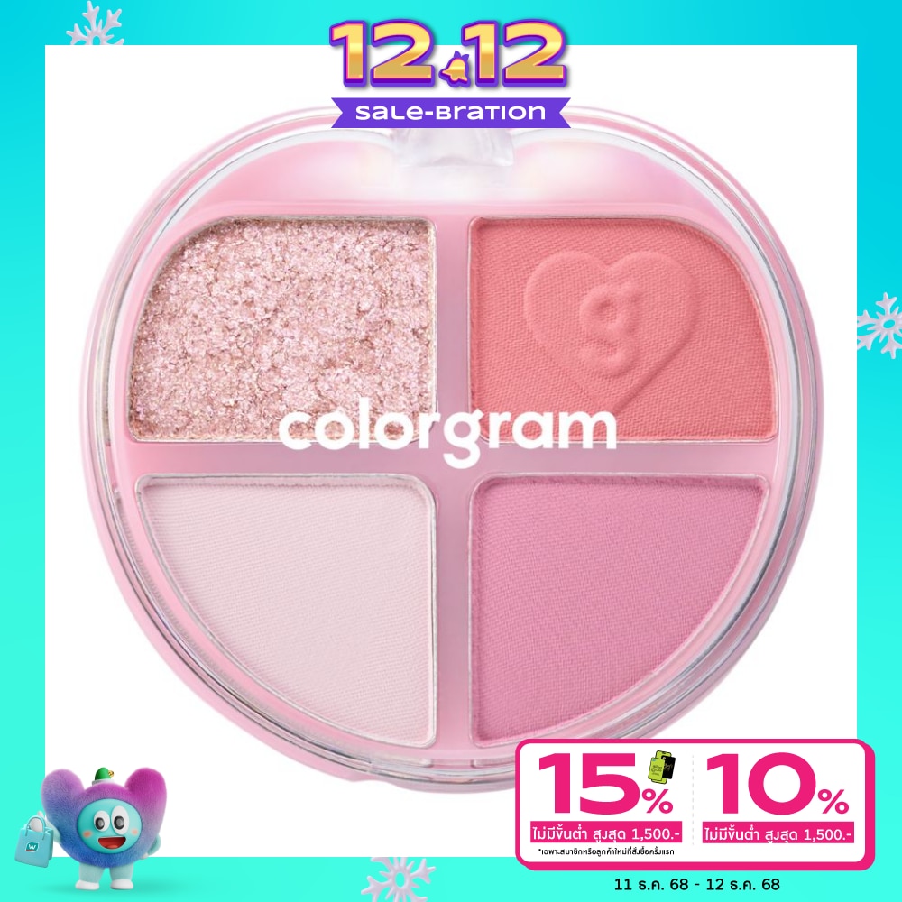 Colorgram Tintin Dory Eyeshadow Palette 4g. 04 Berry Dory