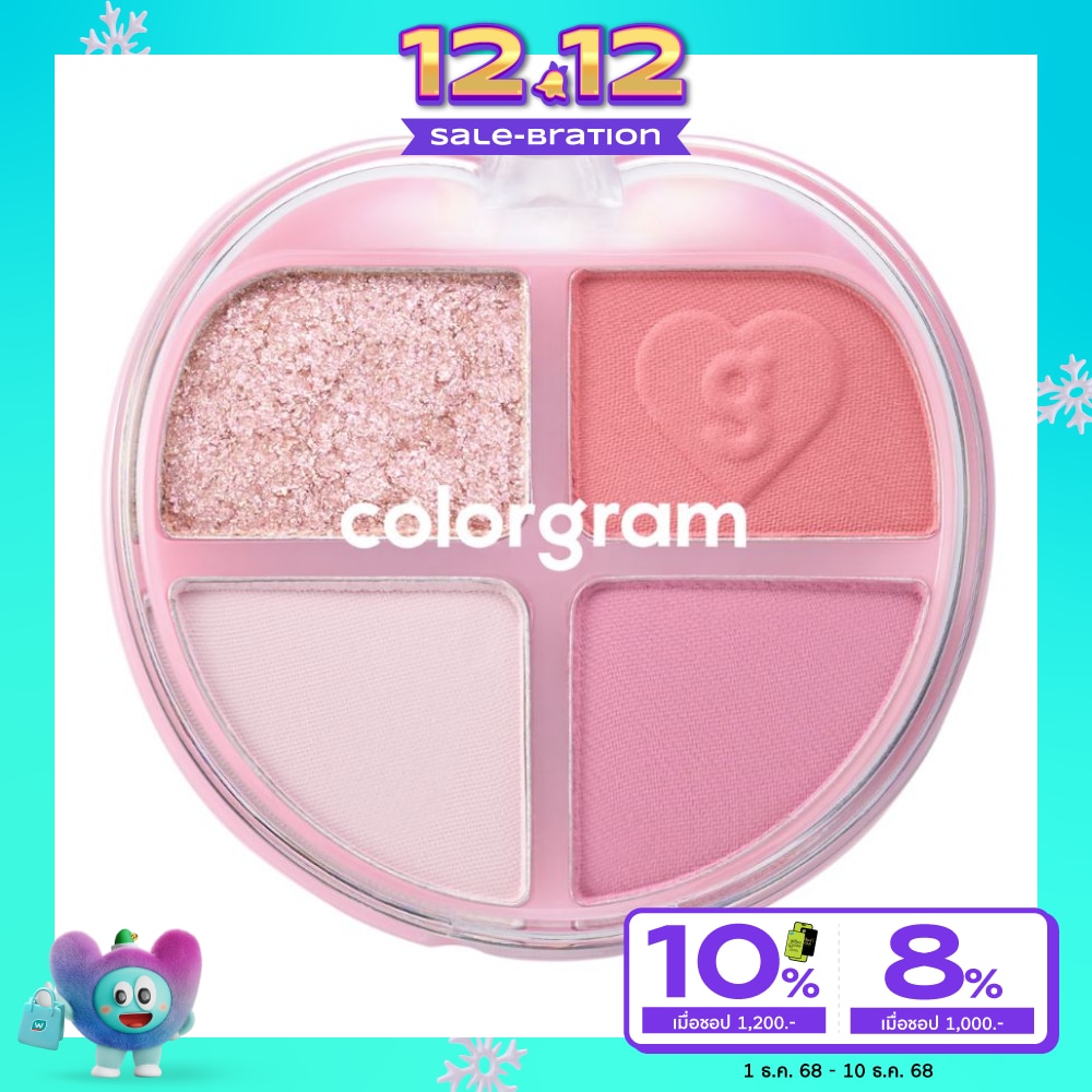 Colorgram #Colorgram Eyeshadow Palette 04