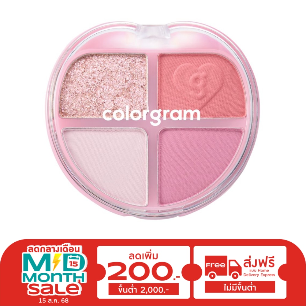 Colorgram #Colorgram Eyeshadow Palette 04