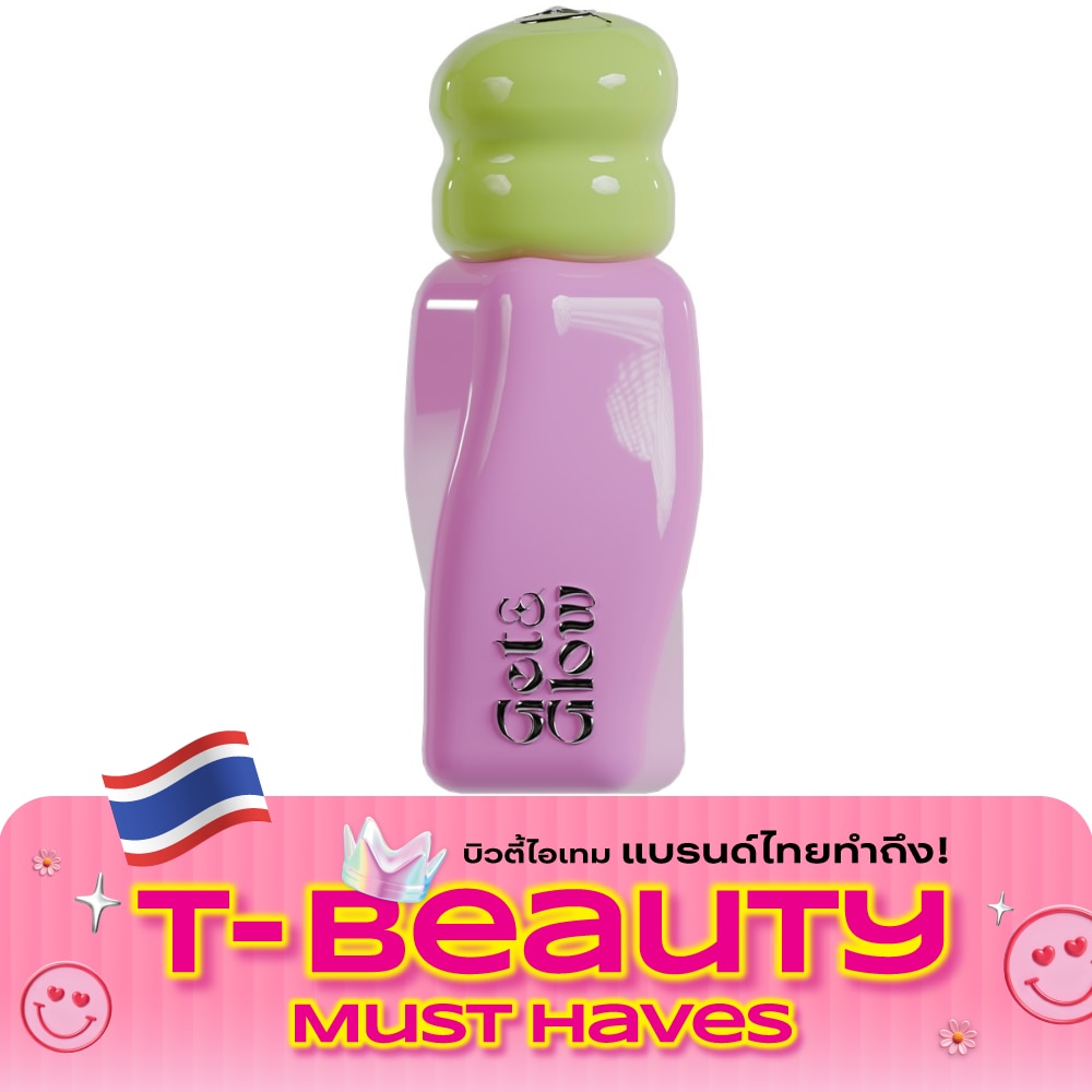 GetGlow Get Ready Lip Gloss 2.5g. 01 True Pink image