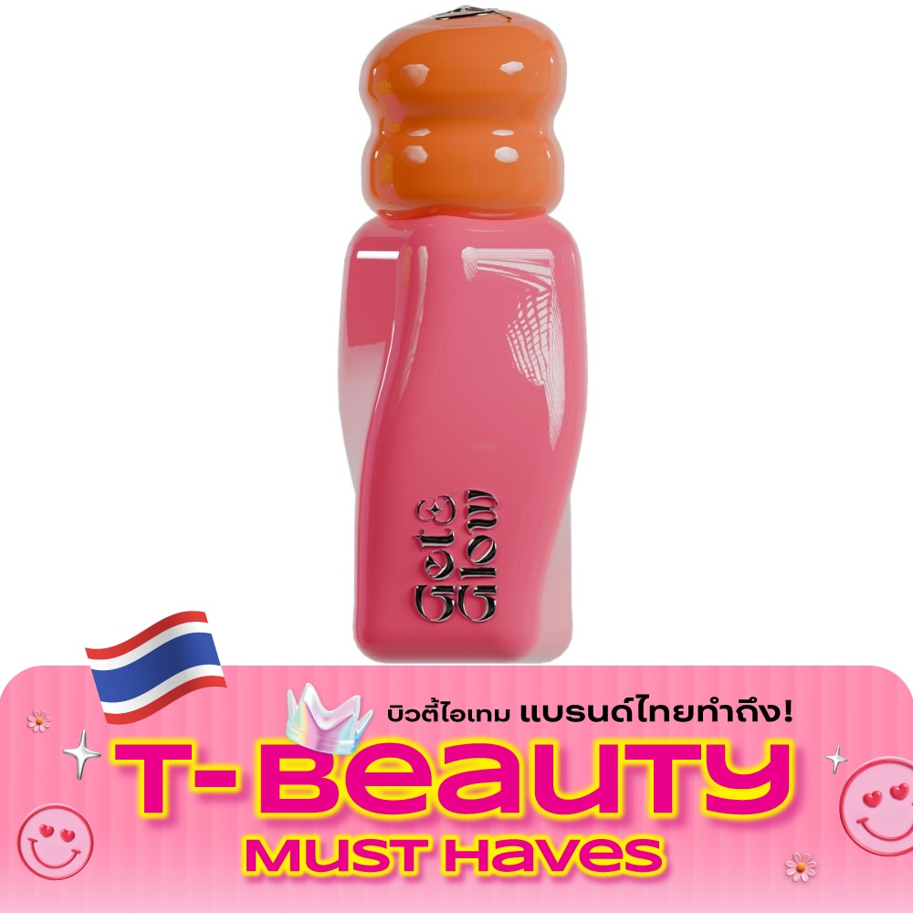 GetGlow Get Ready Lip Gloss 2.5g. 02 Proud Rouge image
