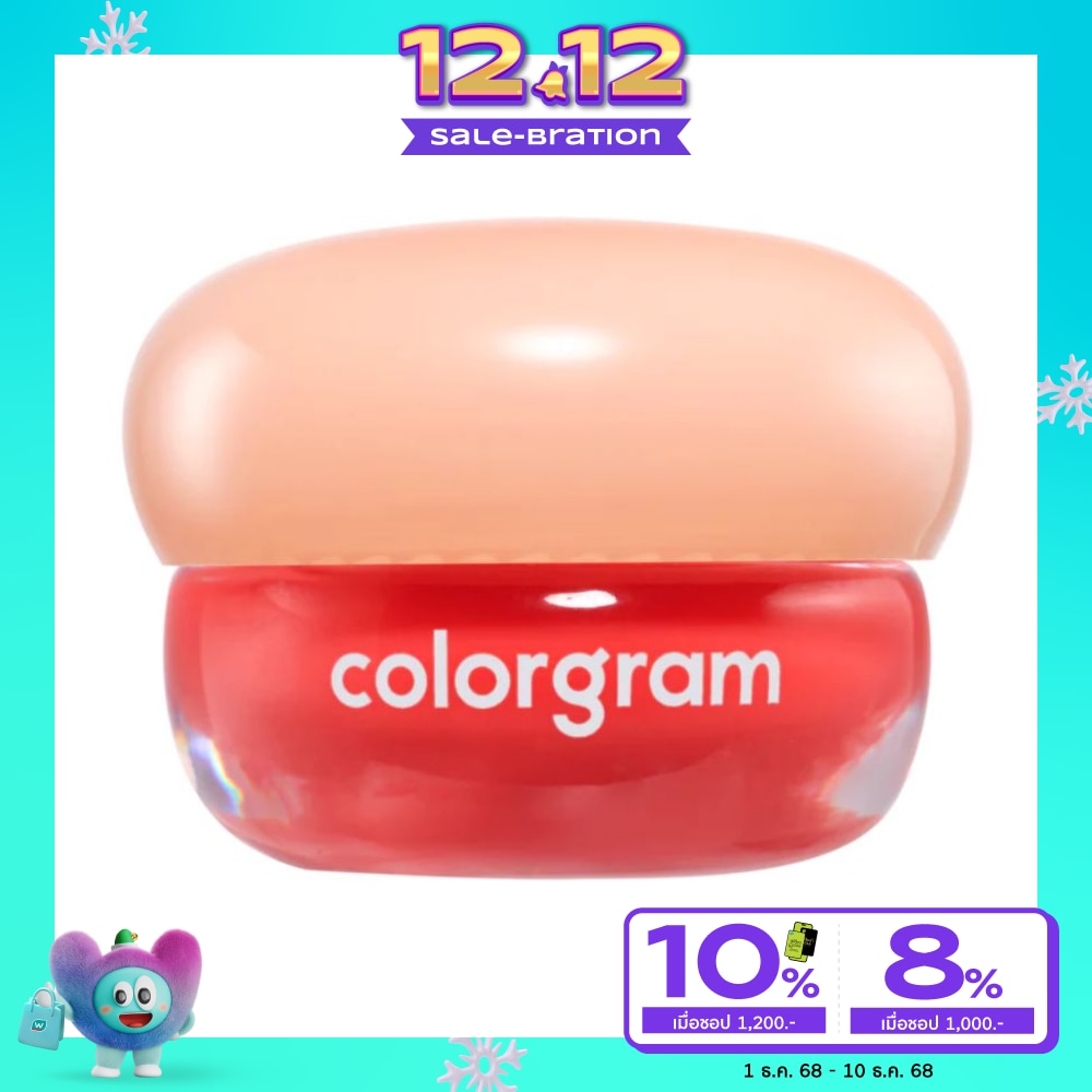 Colorgram Tintin Dory Lip Jam 3.5g. 04 Grapefruit Jam