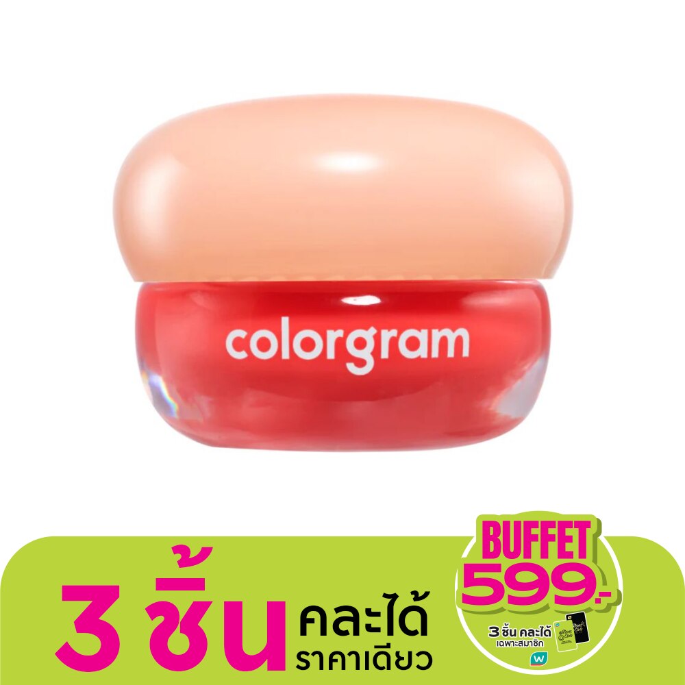 คัลเลอร์แกรม ทินทิน ดอลี่ ลิป แจม 3.5ก. 04 เกรปฟรุต แจม