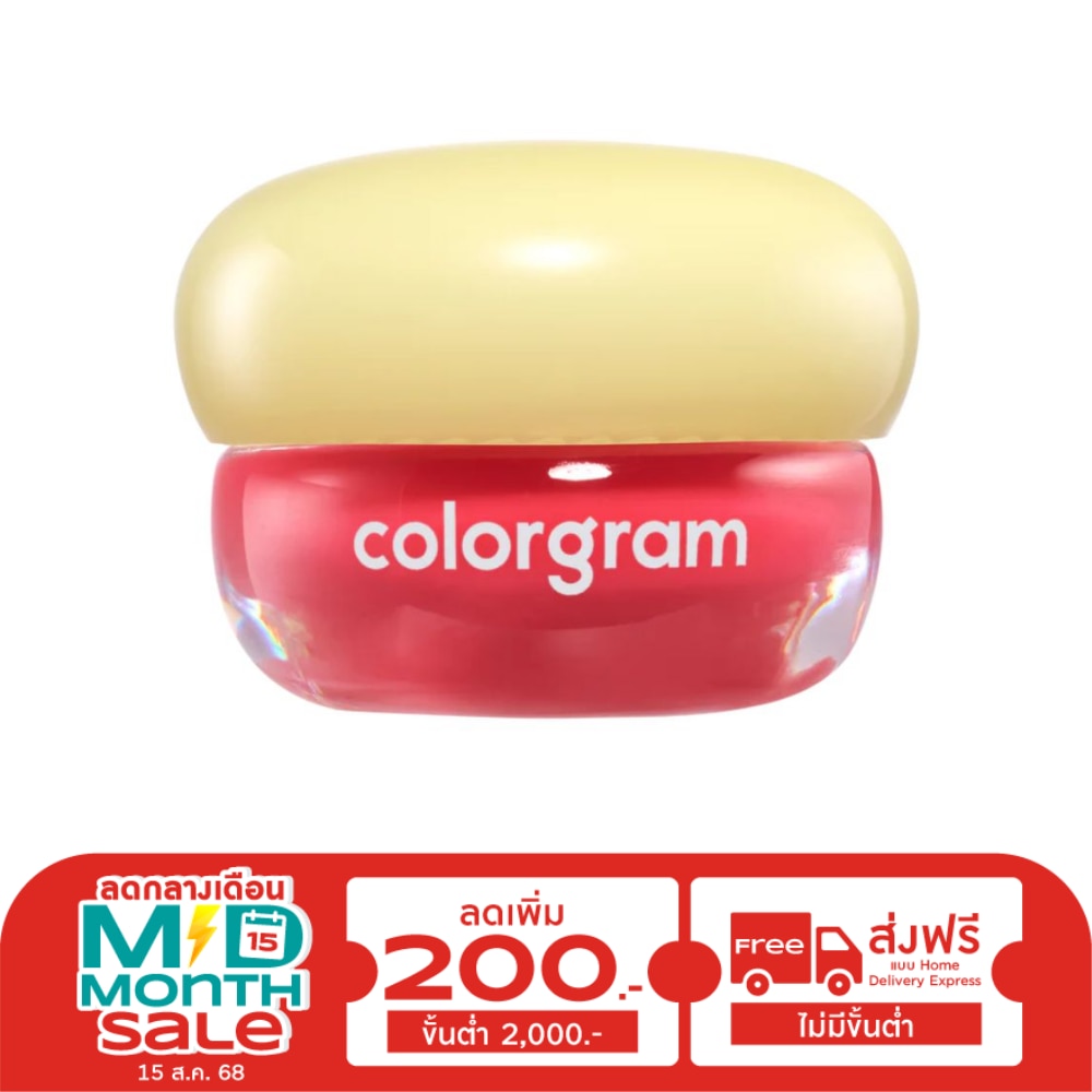 Colorgram #Colorgram Tintin Dory Lip Jam 05