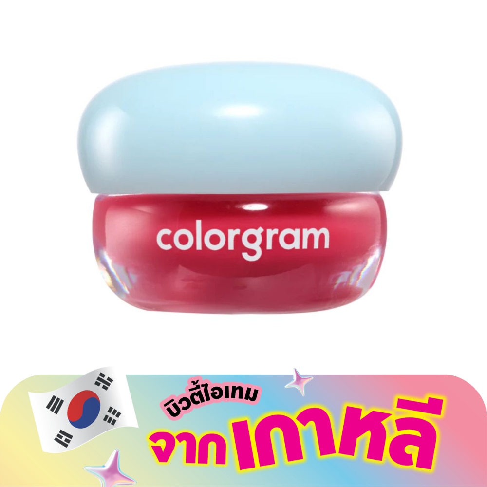 WTCTH-318448-front-KJpdQMvh-zoom