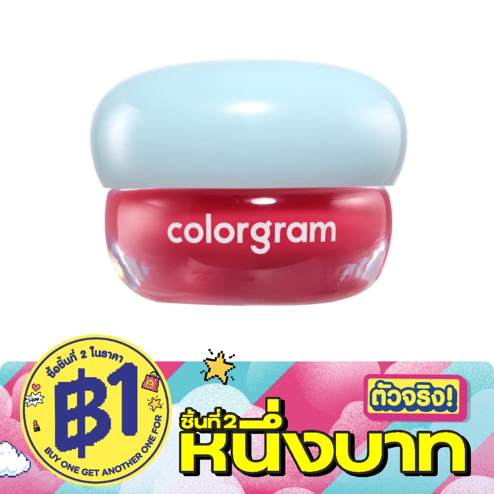 WTCTH-318448-front-RNBGExxH-zoom image