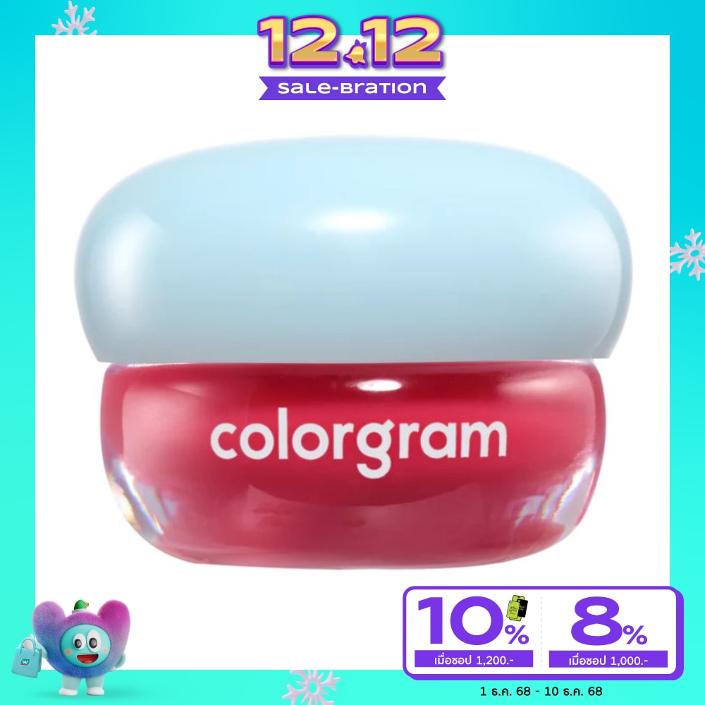 Colorgram B599_#Colorgram Tintin Dory Lip Jam 06