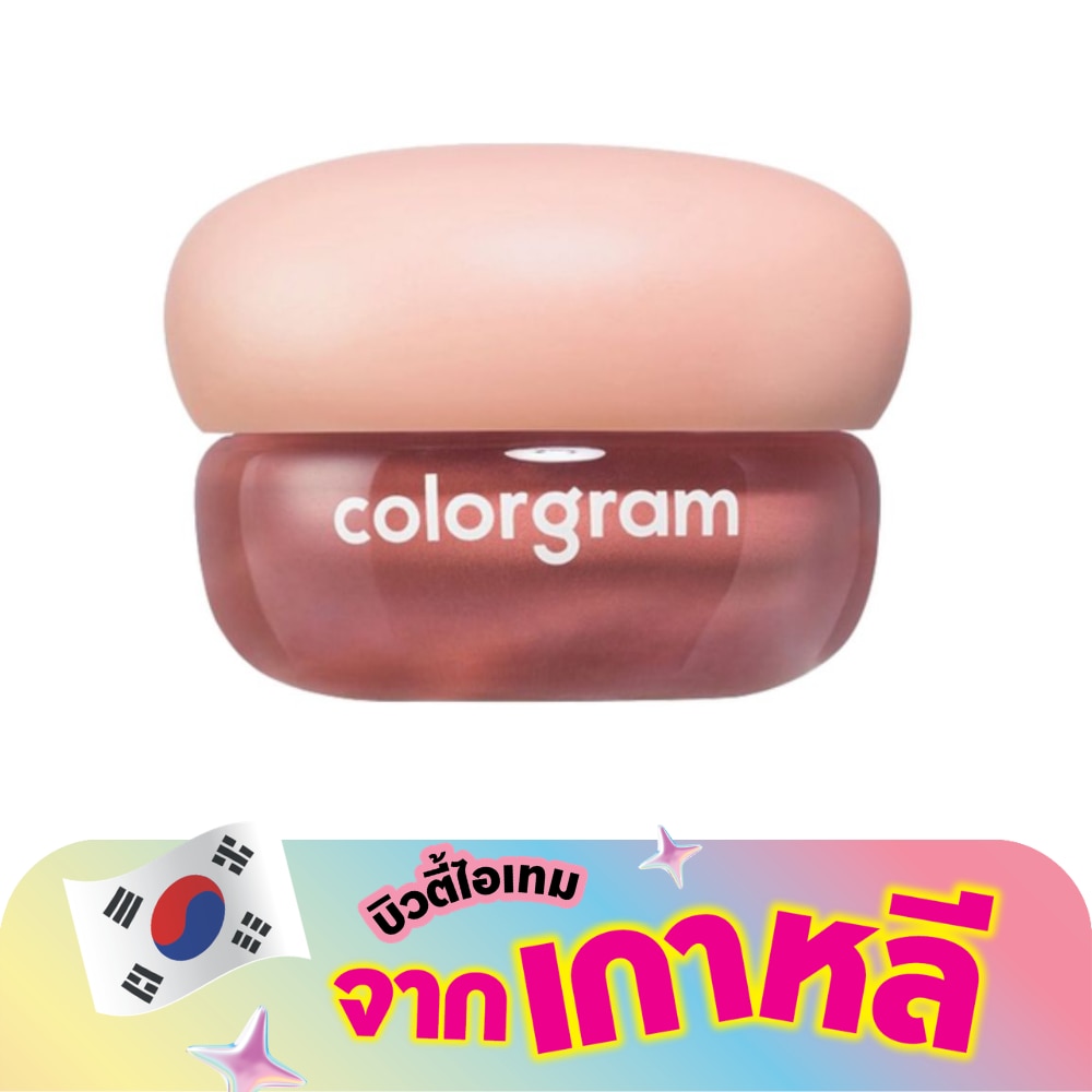 WTCTH-318451-front-PrXp2hV1-zoom