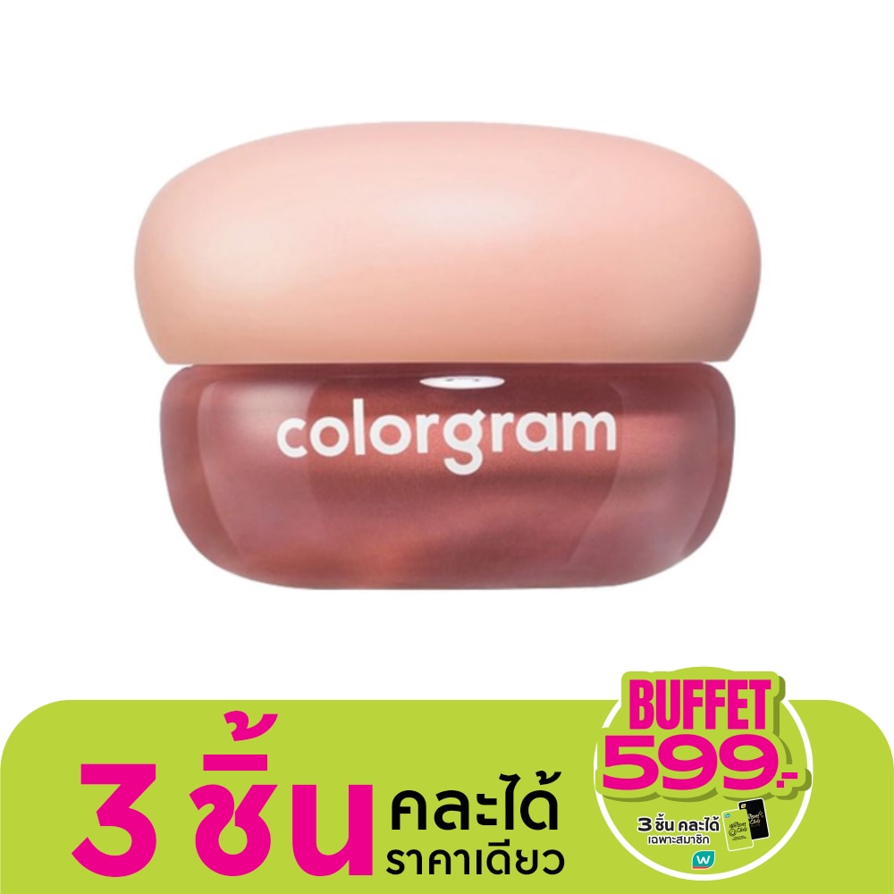 Colorgram #Colorgram Tintin Dory  Lip Blur Jam 02