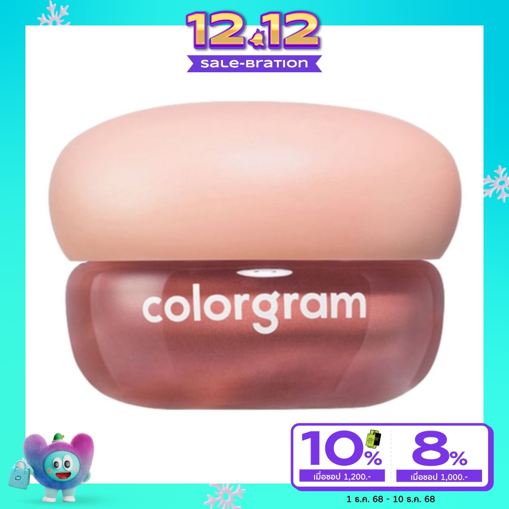Colorgram #Colorgram Tintin Dory  Lip Blur Jam 02