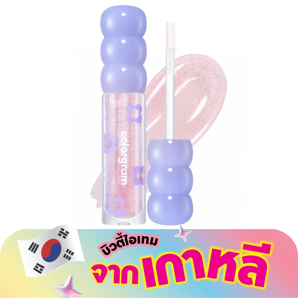 WTCTH-318454-front-DXuTwFMo-zoom