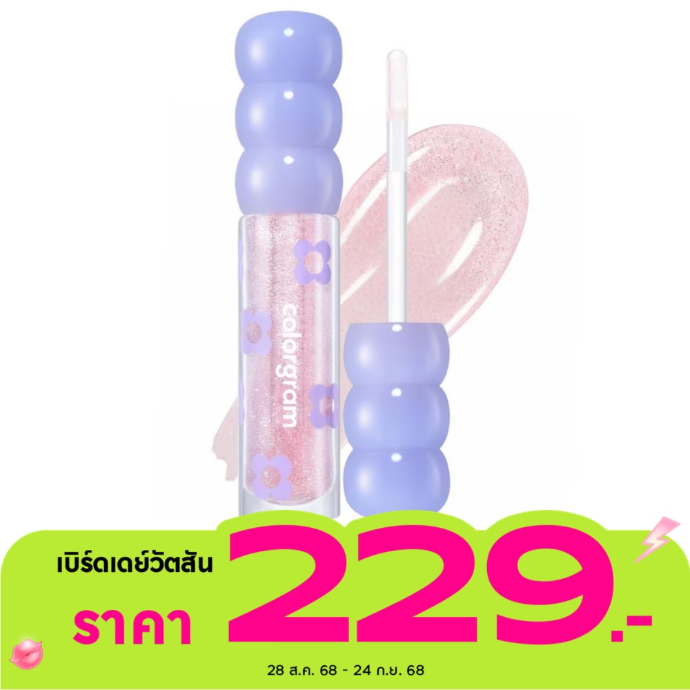 Colorgram #Colorgram Fruity Glass Lip Tint 1004