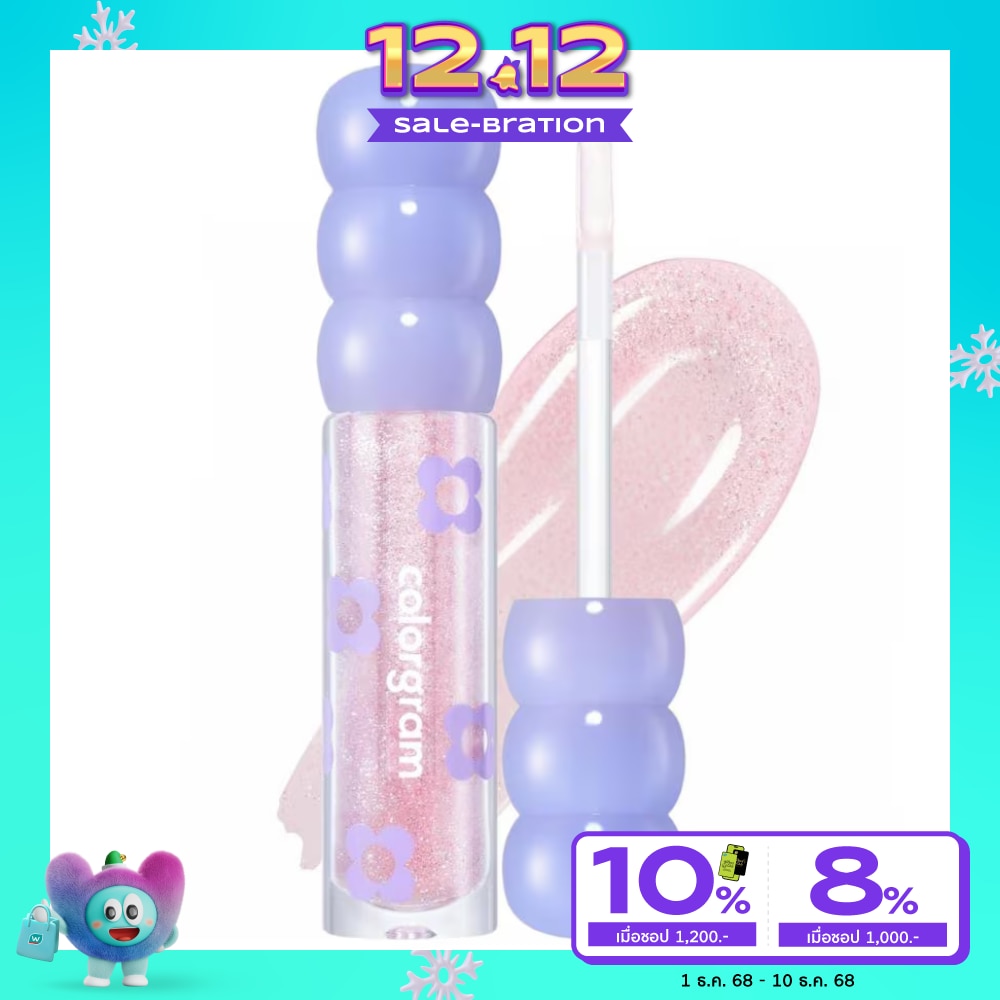 Colorgram #Colorgram Fruity Glass Lip Tint 1004