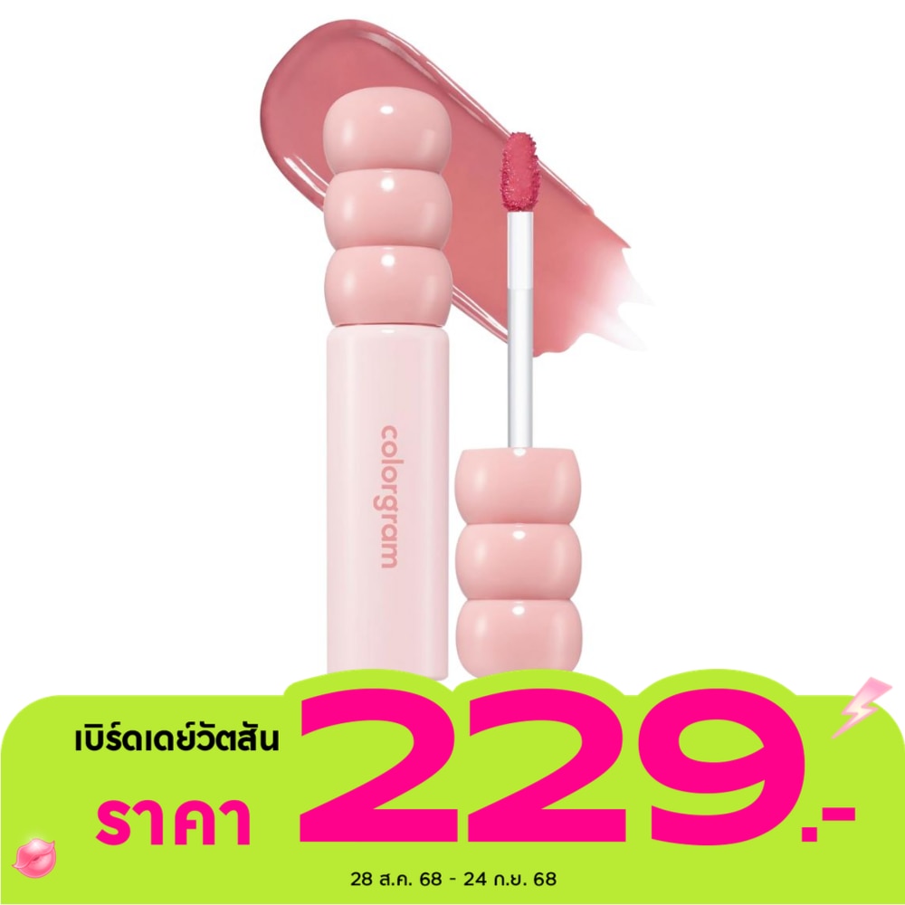 คัลเลอร์แกรม ฟรุตตี้ กลาส ทินท์ 3ก. 14 ซัลกี้ ไลชี