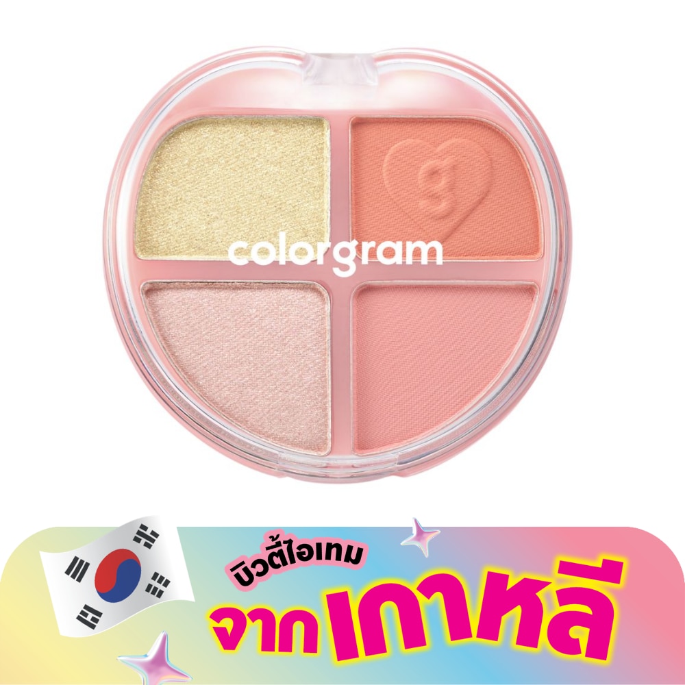 คัลเลอร์แกรม ทินทิน ดอลลี่ อายแชโดว์ พาเลต 4ก. 03 เกรปฟรุต ดอลลี่
