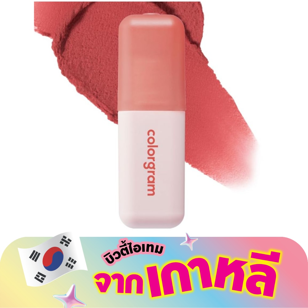 WTCTH-318469-front-jsJdb7wH-zoom