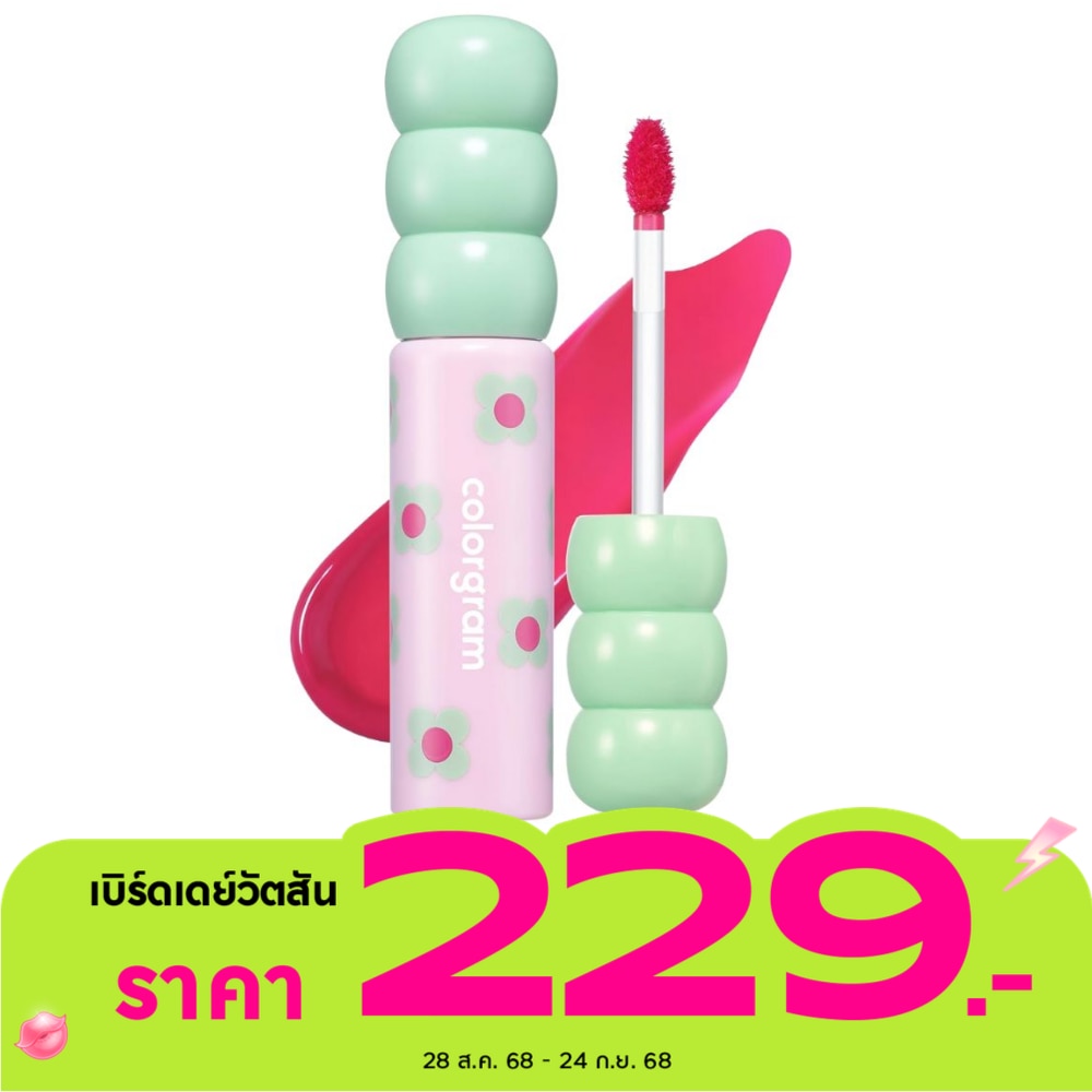 คัลเลอร์แกรม ฟรุตตี้ กลาส ทินท์ 3ก. 04 อดอลราเบิล เบอร์รี่