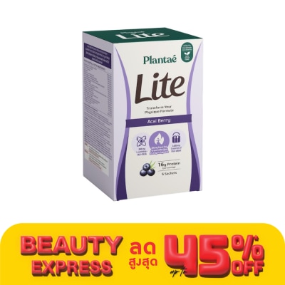 Plantae Plantae Lite Plant Protein Acai Berry 5 Sachet/Box