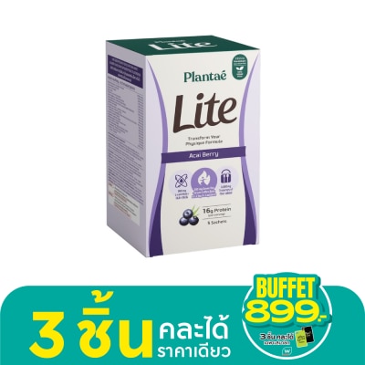 Plantae Plantae Lite Plant Protein Acai Berry 5 Sachet/Box