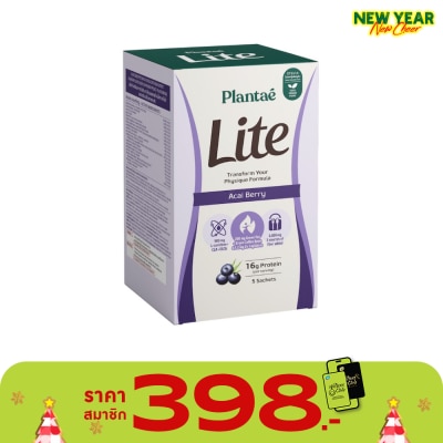Plantae Plantae Lite Plant Protein Acai Berry 5 Sachet/Box