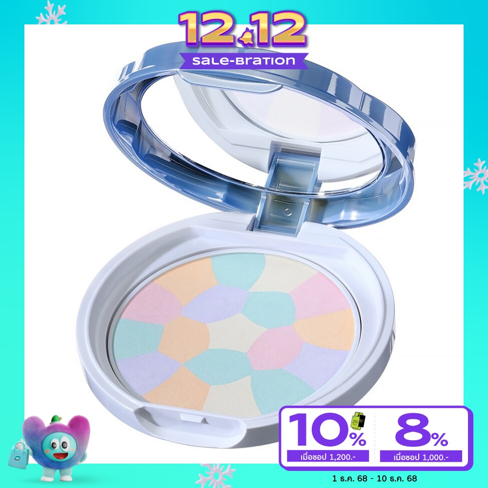 Canmake Illuminating Finish Powder Abloom 6.5g. 02