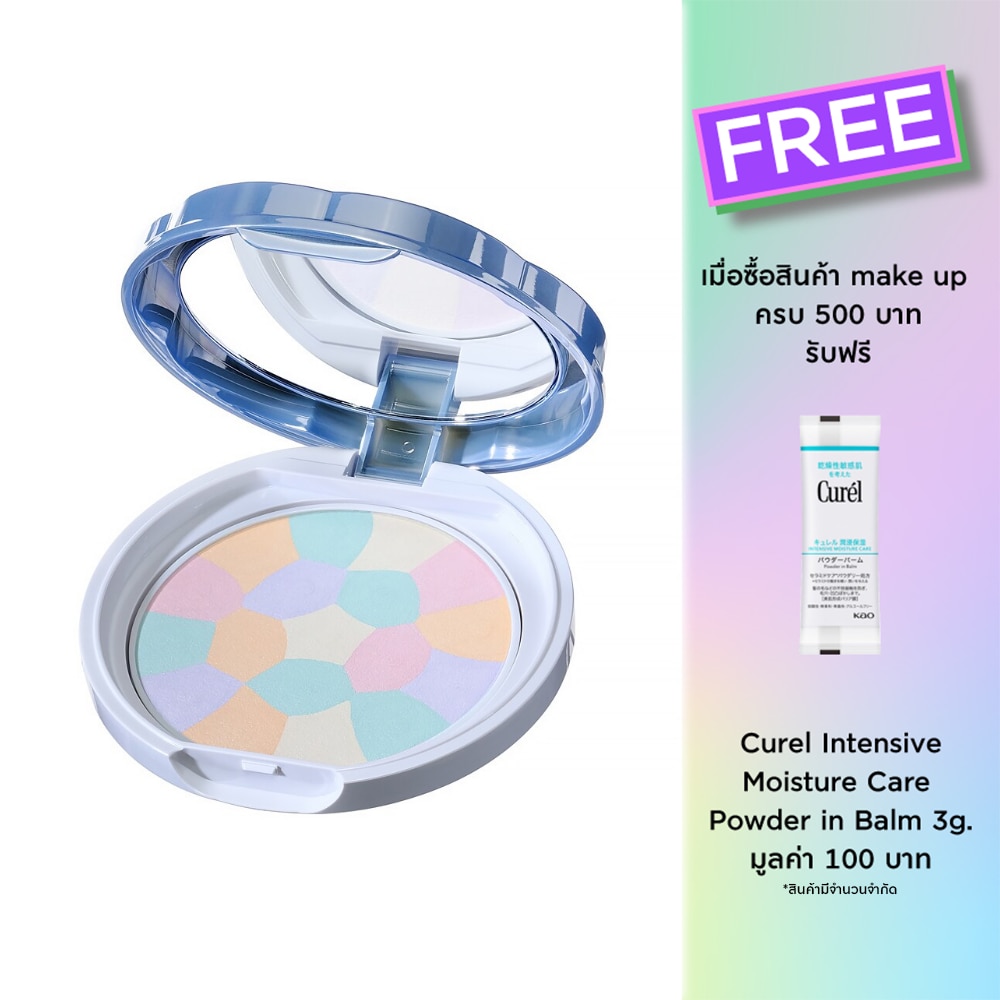 Canmake Illuminating Finish Powder Abloom 6.5g. 02