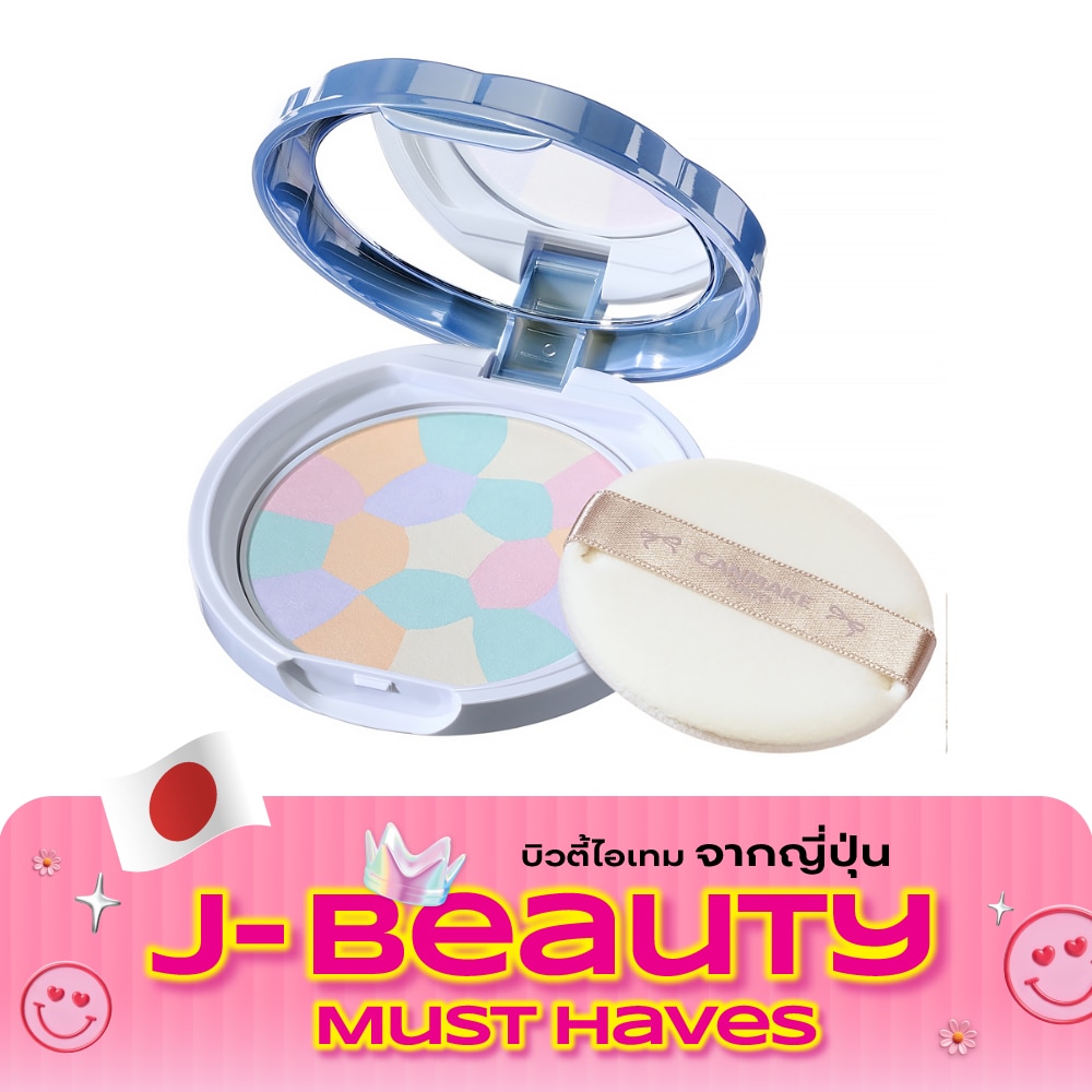 Canmake Illuminating Finish Powder Abloom 6.5g. 02 image