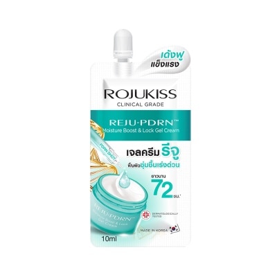 Rojukiss - โรจูคิส รีจู-พีดีอาร์เอน มอยส์เจอร์ บูสต์ ล็อค เจล ครีม 10 มล. image