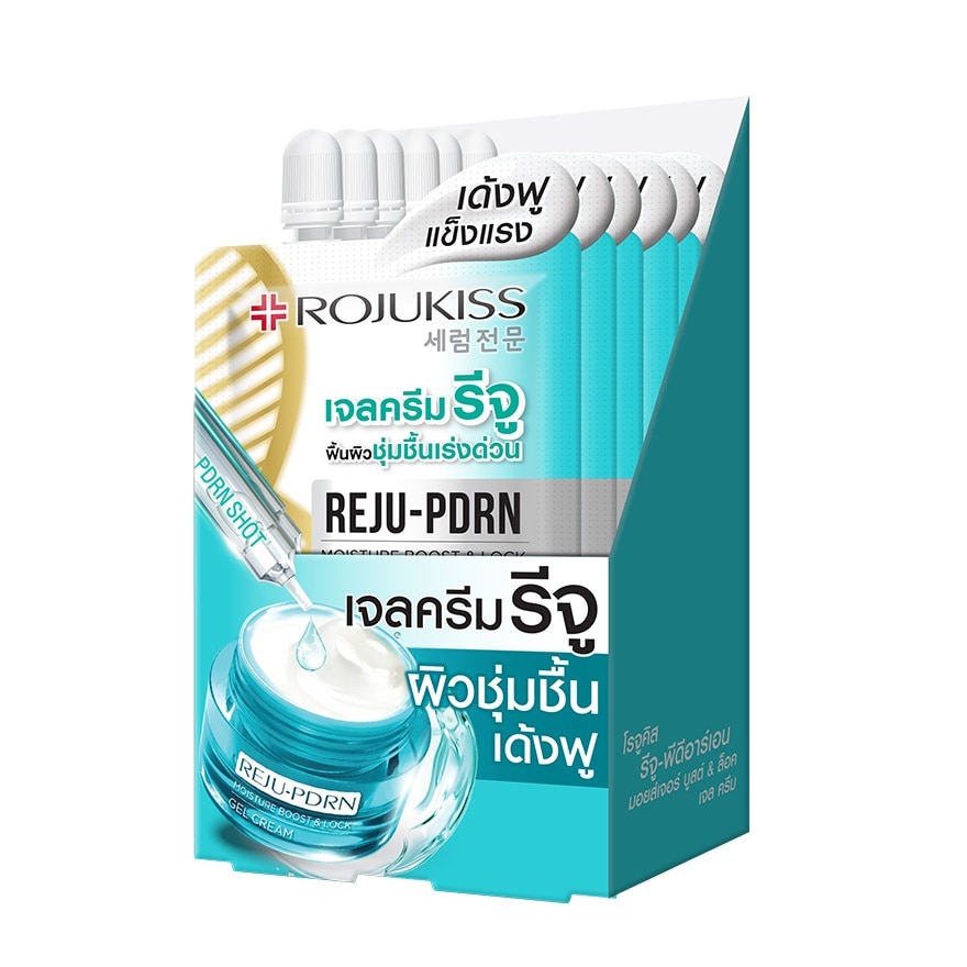โรจูคิส รีจู-พีดีอาร์เอน มอยส์เจอร์ บูสต์ ล็อค เจล ครีม 10 มล.