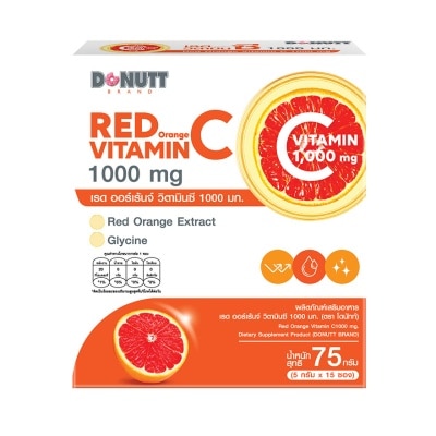 Donutt โดนัทท์ เรด ออร์เร้นจ์ วิตามิน ซี 1000 มก. (5 กรัม x 15 ซอง)