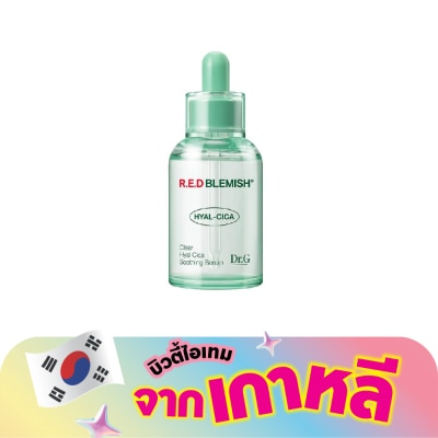 Dr.G - Dr.G R.E.D Blemish Clear Hyal-Cica Soothing Serum 50 ml.