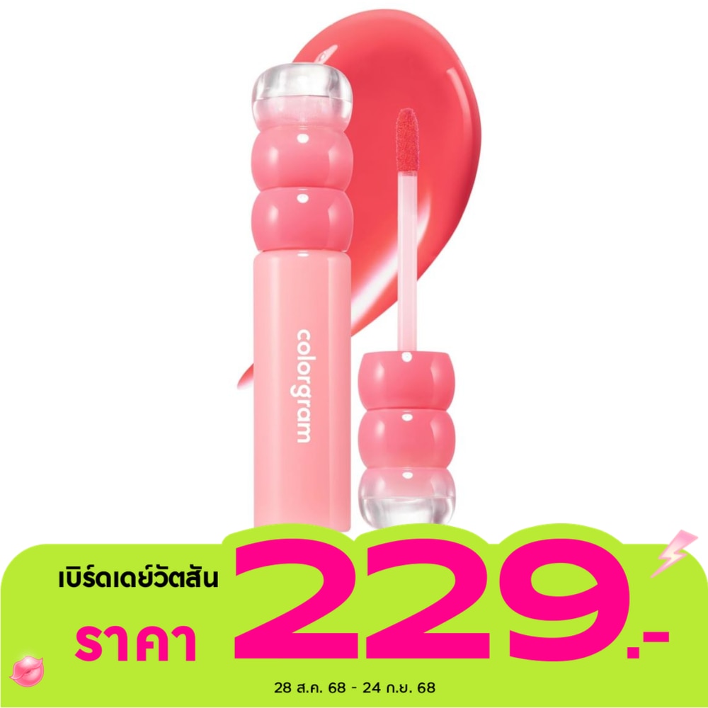 Colorgram Fruity Water Tint 2.8g. 02 Bunny Pink