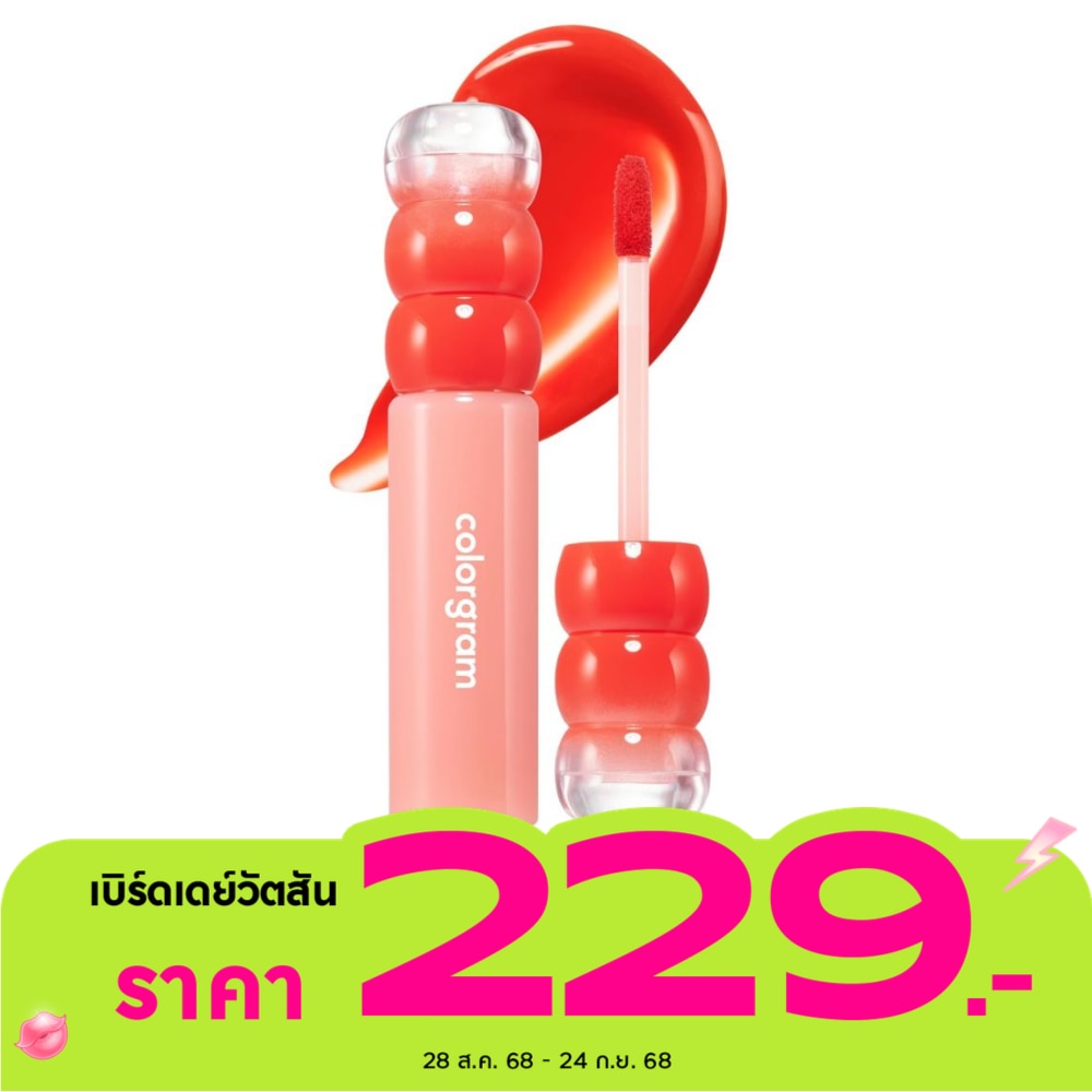 Colorgram Fruity Water Tint 2.8g. 03 Grapefruit Plop