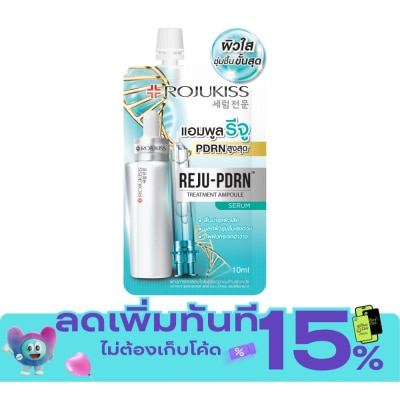 Rojukiss Rojukiss Reju Pdrn Treatment Ampoule Serum 10 ml. image